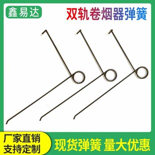 �p܉���քӾퟟ���������5.5/6.5/8.0mm�ퟟ�CŤ���Ɵ�ᘴ󏗻�