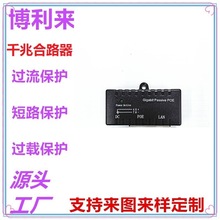 ǧ��POE��·��  POE���ģ�K  POE��늺�  ������S��ֱ�N