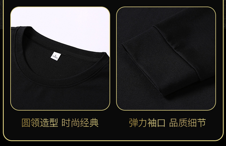 2319卫衣_03.jpg