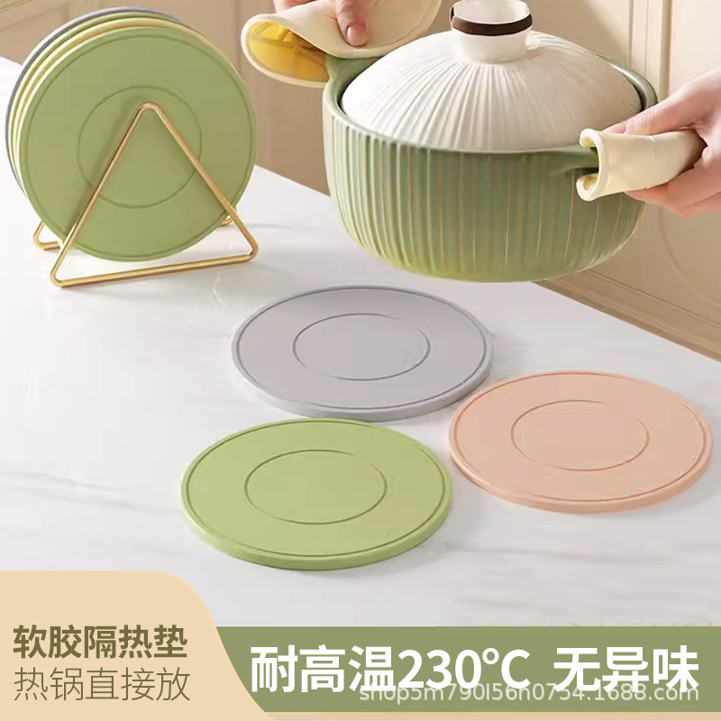 Thickened Light Luxury Soft Adhesive Heat Insulation Mat Dining Mat Pot Mat Coaster Kitchen Casserole Anti-scalding Dining Mat Household High Temperature Resistant Table Mat