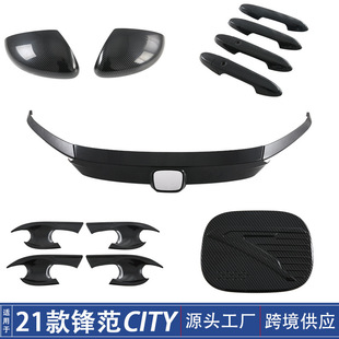 �m���21����h�������T���ҕ�R�������w�N�оWl���b����