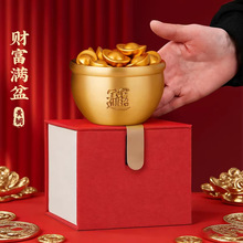 ��ؔ�M��ؔ���M���Ԫ���S�~�ی���[����˾����_�I�b��~��ˇƷ