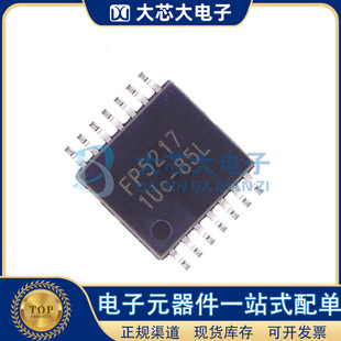 FP5217MR-G1 TSSOP-14 ������DC-DC�ԴоƬ FP5217 �h��ϵ�г�؛