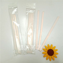 3ֻС�z�����b