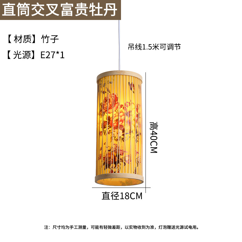 Chino creativo bambú linterna Casa de Té restaurante olla caliente restaurante local restaurante B & B pastoral japonés retro lámpara de Bambú