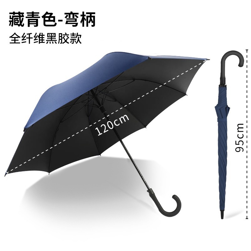 Paraguas de mango largo automático grande con logo impresión Paraguas de golf barra recta estilo negocios para hombres