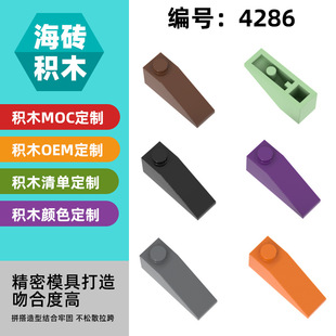 ��50G�����ݘ���4286���ǷeľС�w���Ƽ����A����ɢ��1x3��б��u