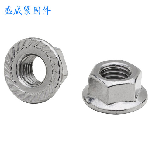 DIN6923 hexagonal flange nut 201 304 316 stainless steel flower tooth anti-loosening anti-slip flange nut
