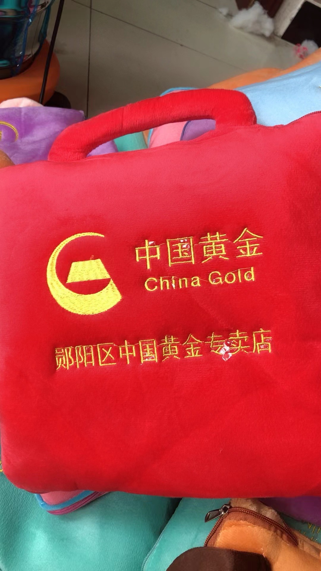 微信图片_20240123214617