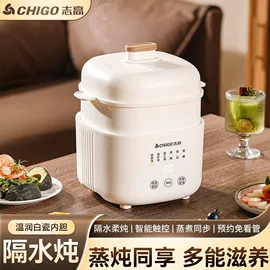 养生壶;电热杯;电火锅