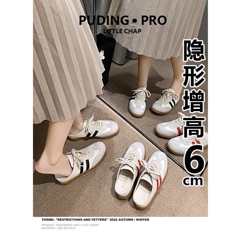 El hombre pequeño aumenta el entrenamiento alemán retro Baotou medias pantuflas mujeres verano nuevo cuero plataforma de suela gruesa zapatos casuales de un pie