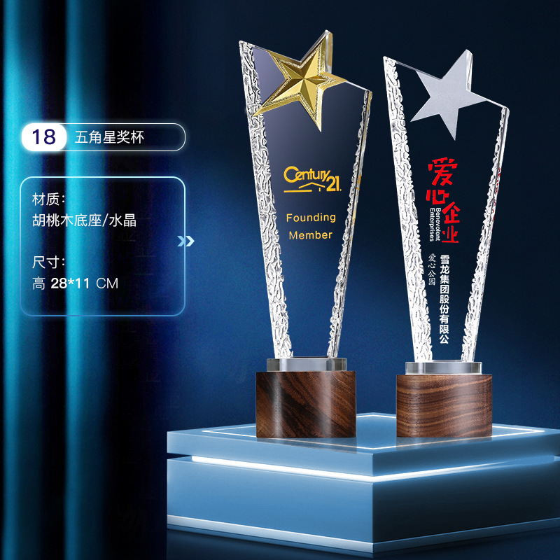 一键复制_20210720205331