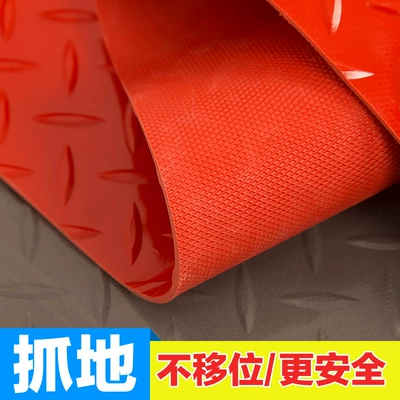 Avtomobil döşəmə paspasları Truck Floor Mat