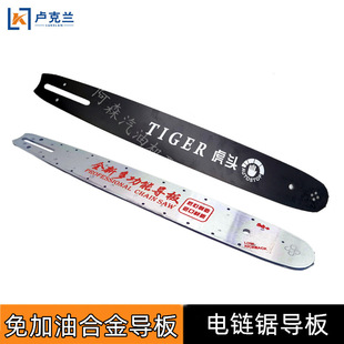 16���䏌��� 5016��䏰�����ͺϽ�朰��������ľ����