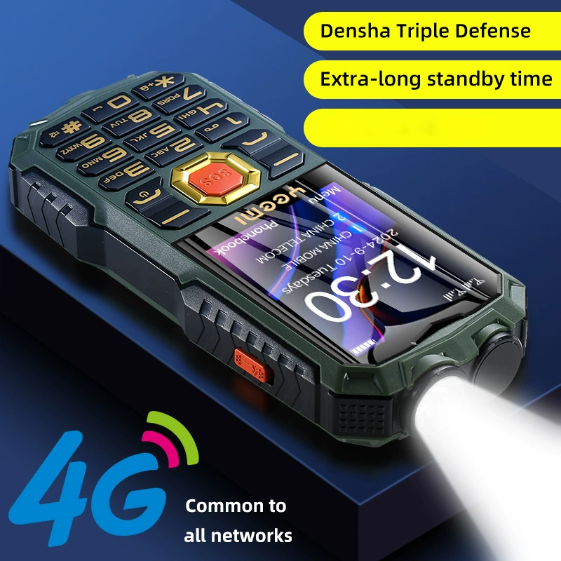 YEEMI q7+full Netcom 4G мобильный телефон прямой доски кнопка громкая и длительная зарядка пожилой аппарат иностранный язык трансграничный