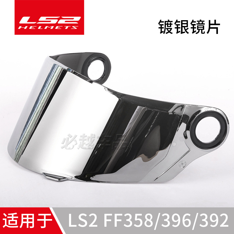 48#-FF358/FF396/FF392 plateado