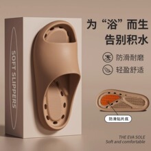 ��ʿ��Ьԡ���ļ�2025���¿�©ˮϴ�茣�÷��������_͸�����ЬŮ