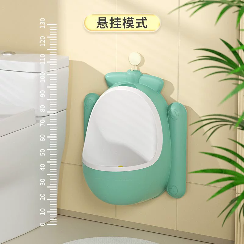 Children's toilet for boys