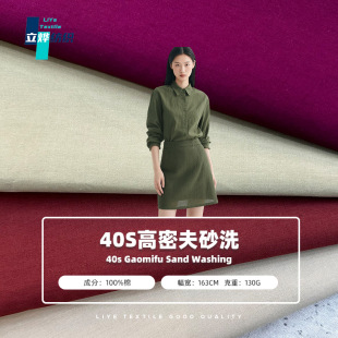 ���ܷ�ɰϴ�����޲� ȫ�޼�������130G���ı����\�ӷ����b����