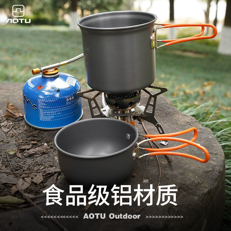 Aotu Amazon уличная походная посуда ополаскиватель для пикника горячий горшок набор горшок портативный горшок трансграничная оптовая продажа AT101