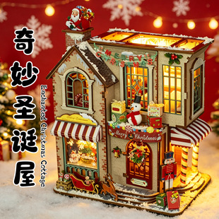 ���_�羳�¿��}�Q���Y��diy�ֹ�С��ľ��ƴ�b���B����ģ�����
