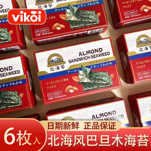 Ψ�ڐ۰͵�ľ�A�ĺ�̦��4g*6���Y��c�M�°��ֻضY���b����ʳ���]