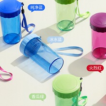 ���ò͏N߸�Ʒ 300ml�����S��ˮ���\��ˮƿ���ϱ�y�W�����ֵ