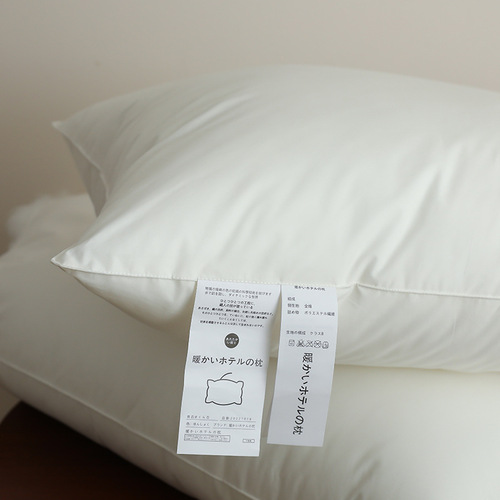 厂家枕头批发日本羽丝绒枕芯外贸羽丝绒枕头家用全棉单人枕头