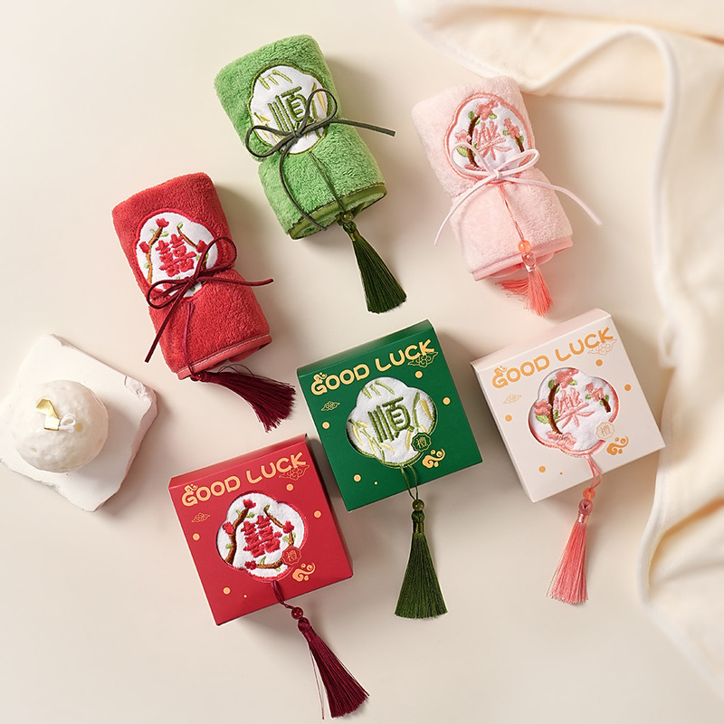 Wedding Souvenir Embroidered Towel Chinese Style Bridesmaid Practical Wedding Gift Box Towel Chinese Style Birthday Tassel Square Towel