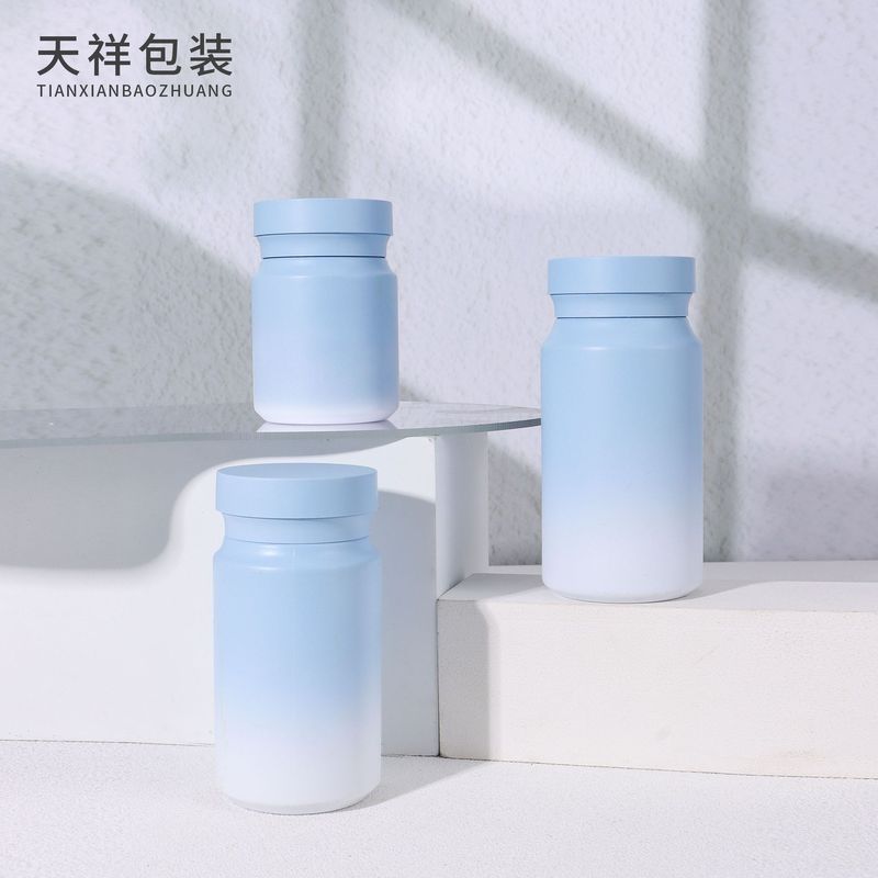 现货120ml保健品瓶糖果压片固体粉剂胶囊渐变浅蓝PET食品级塑料瓶|undefined