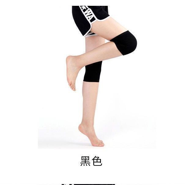 秋冬加绒加厚新款护膝膝盖保暖老寒腿保护关节男女加长防寒护腿套|undefined