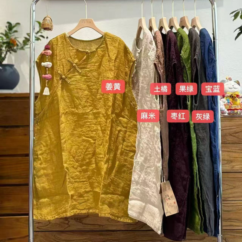 Summer New Style, Artistic Chinese-Style Linen Shirt, Loose Fit, Slimming Effect, Small Flutter Sleeves, Stand Collar, 2 Diagonal Buttons, Simple and Versatile Summer New Style, Artistic Chinese-Style Linen Shirt, Loose Fit, Slimming Effect, Small Flutter Sleeves, Stand Collar, 2 Diagonal Buttons, Simple and Versatile