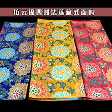 ��ʽ���ϲ��岼��논y���\�������_�h���������|�������\����