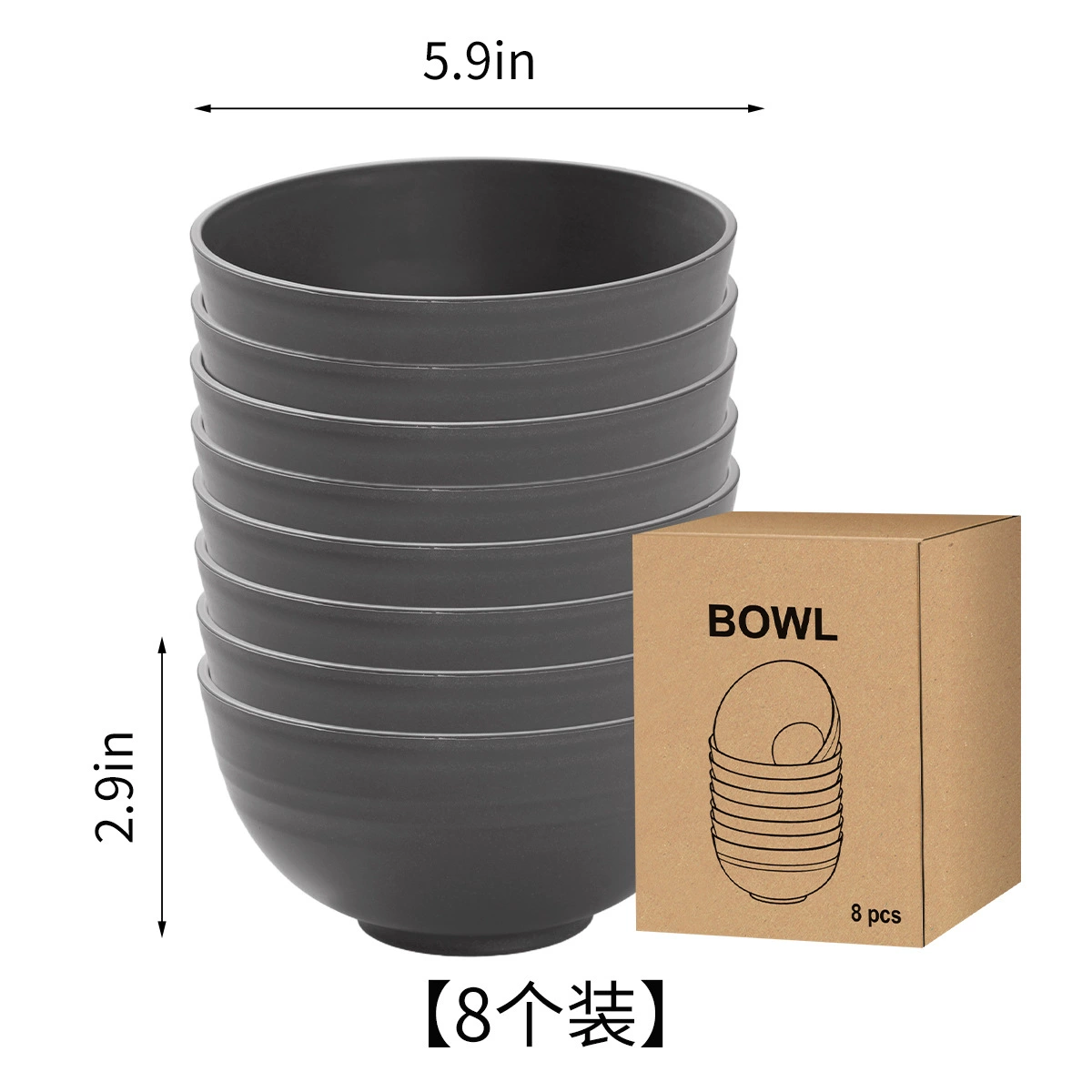 Wheat Straw Bowl Set, Nordic Style, 12/13.5/15 cm, Lightweight Stackable Kitchen Bowls