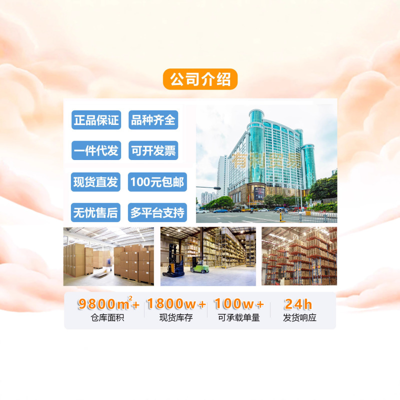 批发她研社卫生巾新疆雪域天山棉极薄医用垫巾290MM姨妈巾4片0290|undefined