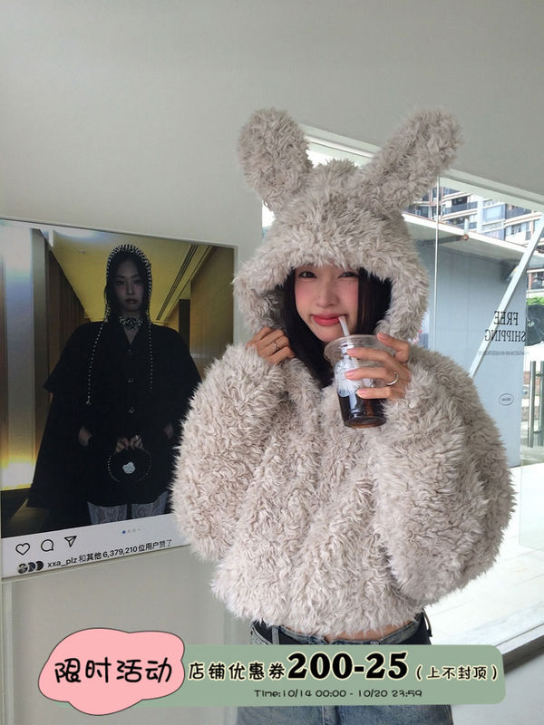 Cute Ears Imitation Fur Short Hooded Plush Outwear for Women Loose Thickeneded Lazy Style Autumn and Winter Popular Outwear