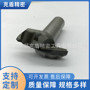 Woodworking Tool Pcd Hobbing Pre-Milling Cutter Blade Pcd Cabinet Door Panel Knife Pcd Wood Engraving Knife