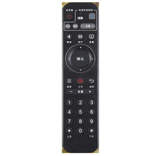 ���ú��������������ң����HDC-2100H 210K 2910 RS-119ң����