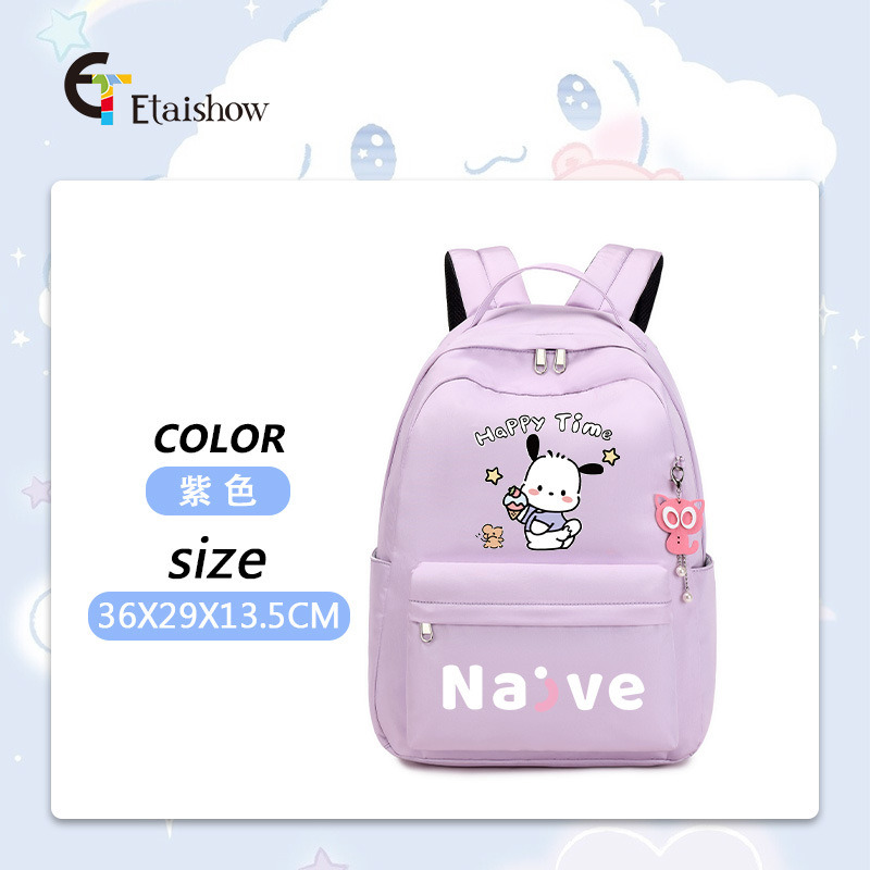 Mochila escolar para estudiantes de primaria y secundaria, versión coreana de color sólido, gran capacidad, estilo moderno para mujer