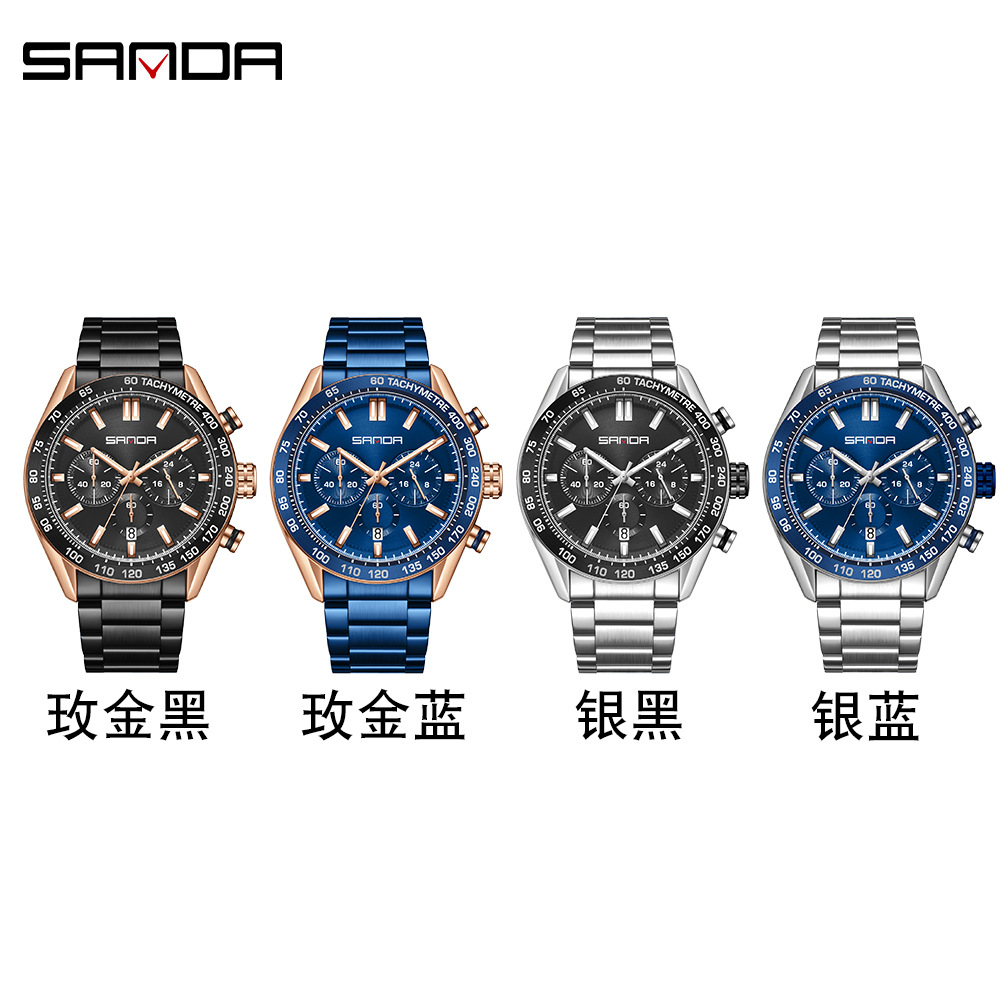 SANDA/OFNS手表三眼六针男士商务休闲表日历防水计时爆款石英表
