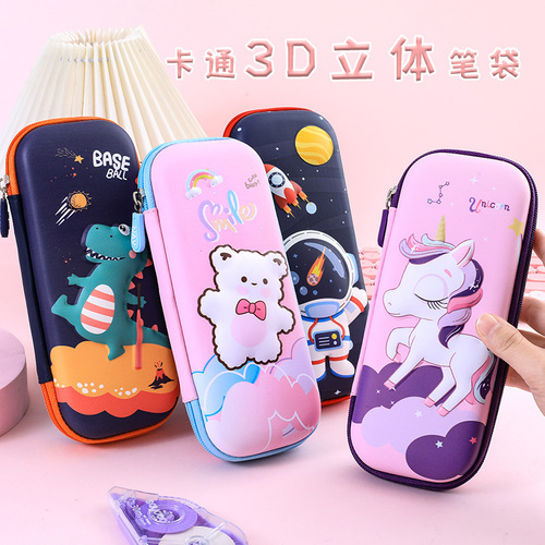 EVA three-dimensional pencil box for primary school girls and boys 3D pencil box with large capacity and high appearance pencil bag kindergarten pencil box