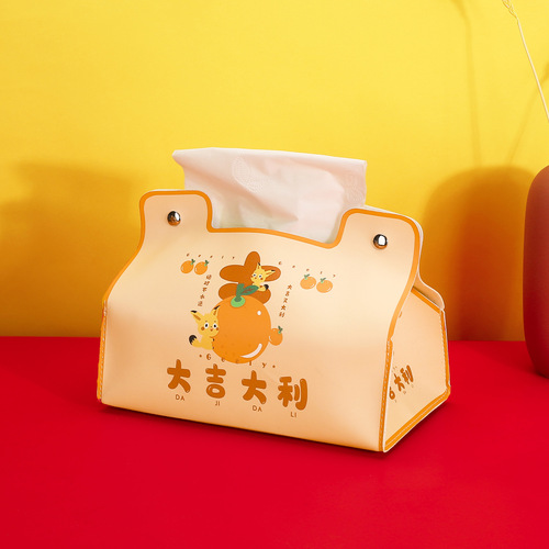 New Year's cute national trend household tissue box high-looking waterproof car living room universal tissue box