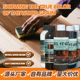 �羳�҃���ľ��ľ��Ҿ߷���ˮ�Բ�ɫ����ˮ��ù��ζ���Ⱦɫ��