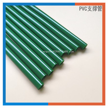 源头厂家直供PVC圆管彩色PVC管帐篷ABS塑料支撑管蚊帐支架