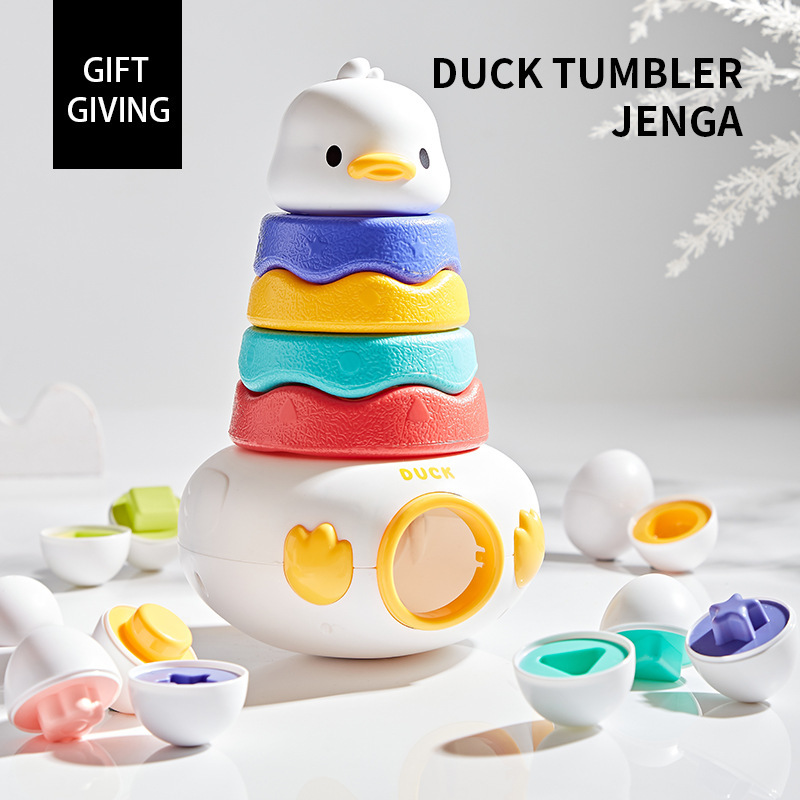 Cross-Border Baby Cute Duck Wobble Toy, Fun Rainbow Stacking Game, Parent-Child Interactive Early Education Educational Toy for Children