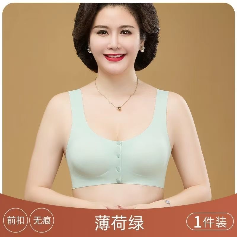 New front-opening daily multi-color plus-size seamless close-fitting bra with four-button detachable chest pads