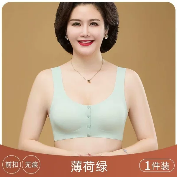 New front-opening daily multi-color plus-size seamless close-fitting bra with four-button detachable chest pads