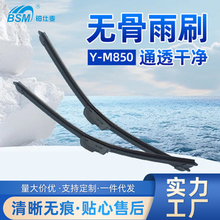 ��܇���Ƭ�m�ô󲿷�܇�͟o����ˢͨ����������������S