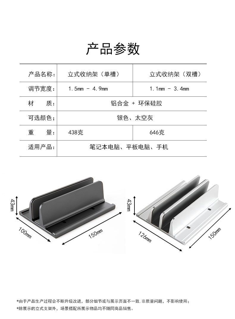 新款_10