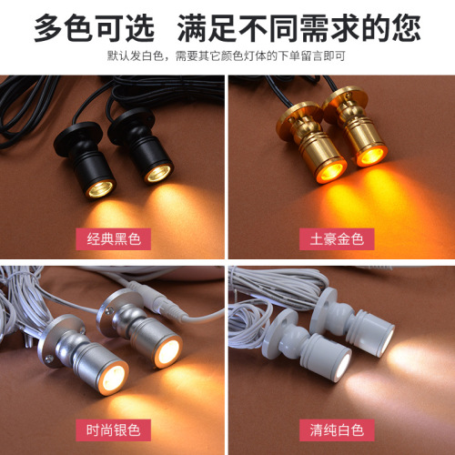 Model jewelry display cabinet LED mini remote control small spotlight 1W wine cabinet kitchen cabinet surface-mounted adjustable brightness small spotlight